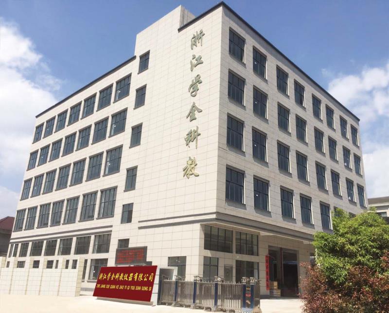 熱烈祝賀 浙江學(xué)全科教儀器有限公司 網(wǎng)站上線！