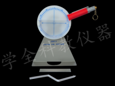 25011光的傳播、反射、折射實驗器