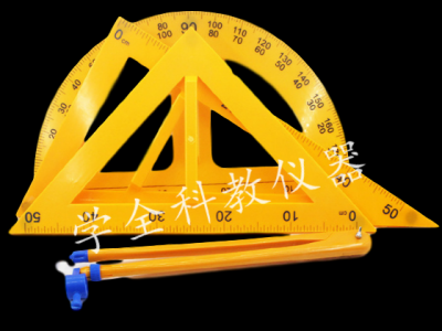 塑料三角板、量角器、圓規(guī)