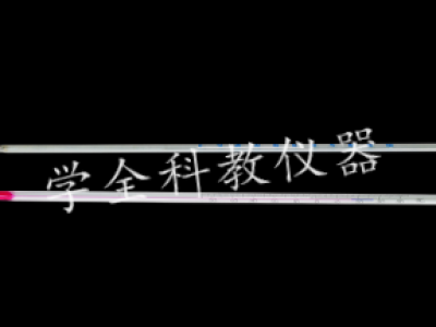 溫度計(jì)，紅液