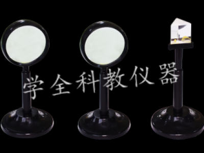 透鏡、棱鏡及支架