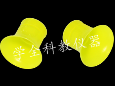 29017組裝土電話(huà)材料