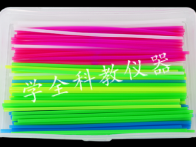 技數棍